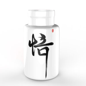 BRT Ceramic Flower Vase Utensil Holder For Home Deco 3